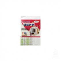 알뜰형 코트커버 2매입 (10개묶음) 1253, 단품