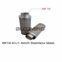 재생 송풍기 보텍스 펌프 에어 필터, MF10 stainless steel