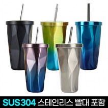 텀블러/크러쉬텀블러/인쇄가능/사은품/판촉물/당일발송/보온병/돌잔치선물, Bronze