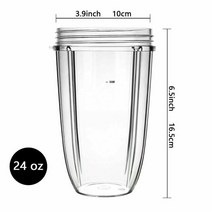 착즙기 녹즙 원액 Nutribullet 900w 교체 총알 Juicer 홈 레스토랑 바 컵에 대한 전기 컵 머그잔, [02] 24oz