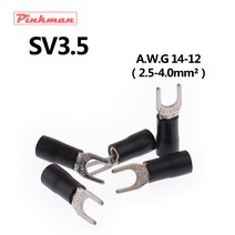 SV3.5 SV3-4 냉간 압착 단자 케이블 와이어 커넥터 AWG 용 절연 14-12 2.5-4mm2, 03 SV3.5-6_01 50pcs