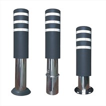 HKB-3 탄성볼라드 고정 충격 흡수 볼라드 우레탄 볼라드 횡단보도, 충격식(스프링내장), 이동식, 군청색(흰색반사띠), 1개