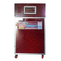 건영 코스트코식품건조기 오징어건조기 HWA-06