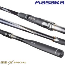 SS-X 스폐셜 바다찌낚시대, 블랙스페셜 찌낚시대, SS-X / 500cm-1.2호