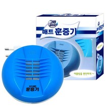 그린세이프 매트훈증기, 3개