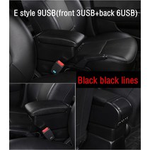 스파크 콘솔박스 팔걸이 자동차 도요타 Yaris L 세단 비오스 2014 2018 용 듀얼 레이어 스토리지 박스 센터 콘솔 팔걸이 인조 컵 홀더 팔걸이 2015 2016 2017, [02] E Style All Black