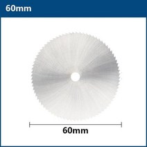 톱날 XCANHSS 미니 원형 강철 톱 블레이드 Dremel 로타리 공구에 적합 절단 디스크 목재 PVC 플라스틱 22 60m, with 3.175 Shank+60mm