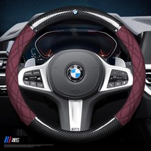 가죽 자동차 핸들 커버 BMW 5시리즈 스티어링 휠 커버 리얼 가죽 7시리즈 325LI740X3X4X5X6X7GT6GT5GT3, 20 레드 스웨이드 오리지날로고
