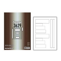 [GOOD] 스티커라벨지 폼텍 정부문서화일 라벨 LH-3629 50매 10칸