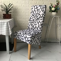 하이 백 & 유니버설 고탄성 의자 커버 자카드 M XL 사이즈 다이닝 룸 주방 오피스 홈 옥수수 플란넬, XL Size (60-75cm), Print Style 3