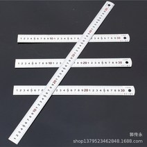 측정기 측정 도구 눈금자 줄자 건설 미터 30cm 스테인레스 스틸 양면 스케일 두껍게