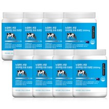 뉴트리커먼 뉴질랜드 로얄 프리미엄 초유 프로틴 2000mg, 280g, 8통