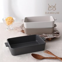 담음공방 온감 직사각 그라탕기 3종 택1, 설백