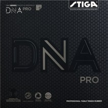 [스티가] DNA PRO S 경도42.5도 탁구러버, 빨강2.1mm