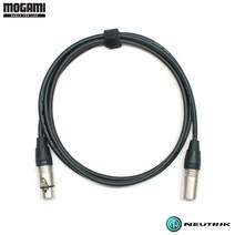 모가미 2549 7m 오디오케이블 뉴트릭 XLR(F)-XLR(M)타입 (MN-49FM07)