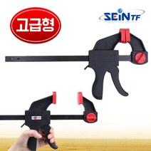 세인티에프 4~24인치 목공용 퀵 그립 모음 클램프 바이스, 18번