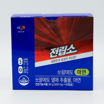 [CJ공식] 전립소 쏘팔메토 아연 3박스/6개월분, 없음, 3개