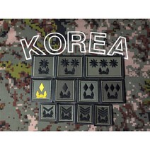 ROKA 방탄 헬멧 벨크로 계급장 방탄모/정글모 벨크로 찍찍이 계급장, 대령