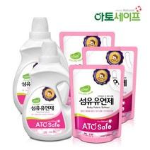 아토세이프 아기섬유유연제SET (2L 2개 + 1.3L 3개) 아기세제 유아섬유유연제 아기사용가능 아기유연제