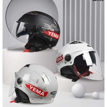 안전헬멧 오토바이 바이크 모터사이클 전동킥보드, 진주 흰색 김서림 방지 미러