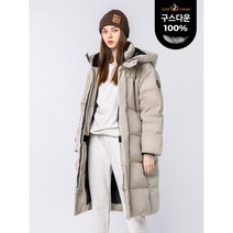 구스100롱패딩왈라비구스다운롱패딩점퍼Ver2베이지