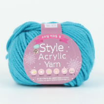 [슬로우플로우] 스타일 아크릴 얀 45g STYLE ACRYLIC YARN [블랭킷실 인형실 소품실], 08 딥스카이