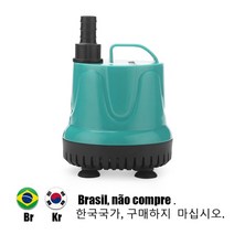 수중펌프 미니 소형 양수기 배수 워터 수조 수중 펌프 하단 흡입 물 교환 필터 수족관용 분뇨, 2.pump220v - 8W 600LH