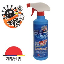 [잔잔바리] 계양041 곰팡이제거제 곰팡이 박사 500ml 9999EA, 쿠팡 1, 쿠팡 본상품선택