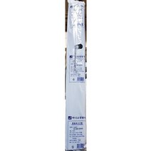 업소용 식당 식자재 비닐 봉투 검정 50L 62cm X10, 없음