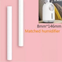 공장 직접 판매 공기 가습기 아로마 디퓨저 필터 교체 부품 면봉 여분 절단 가능 20 50pc, 8mmx146mm, 50pcs
