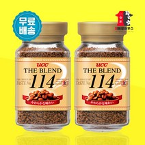 UCC 커피 유씨씨 더 블렌드 114 90g 117 90g 2병 옵션선택 일본커피 the blend 블랙커피 아메리카노 인스턴트커피 매칭오류주의, 더블렌드114_90gx2SET