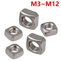 사각너트 앙카 와이어 잭 풀림방지 나비 더블 DIN557 gb39 사각 나사 304 스테인레스 스틸 사각 너트 a2 m3 m4 m5 m6 m8 m10 미터 나사 너트, 08 thin M3x5.5x1.8 20pc