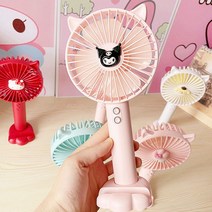 4엽 USB충전식 핸디팬 무드등 겸용 쿠로미 헬로키티 마이멜로디 시나모롤 폼폼푸린 페이스 캐릭터 무선 미니선풍기 휴대용 폰거치대 스탠드겸용 저소음 선물용 캠핑 등산용, 색상9번-쿠로미, 핸드팬 무드등 겸용