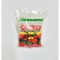승진고형비료 유박 200g 부산물 퇴비 모든원예작물용 천연 영양제