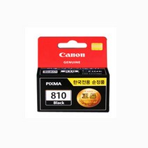 캐논 정품 잉크 PG810검정 CL811컬러 단품/세트 Pixma MP245 268 486 258 496 276 287 497 237 MX328 338 347 357 366다, PG-810 검정/정품