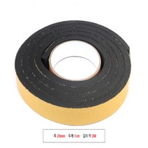 EVA테이프 공업용 스폰지 스펀지양면테이프 20MM, 1개