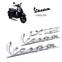 베스파 사이드 엠블럼 베스파뱃지 스티커 데칼 스프린트 세이 조르니 vespa 946, (02)VESPA10cm