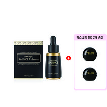 동성 랑스 C세럼(+랑스크림10g증정) 투명한 광채 피부 미백 화이트닝 진정 주근깨 기능성