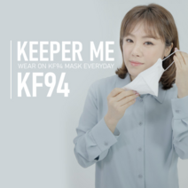 마스크 KF94 새부리형마스크 50매+50매 벌크포장 알뜰세트 비말마스크 기부스토어, 대형 - 100매, 대형-블랙