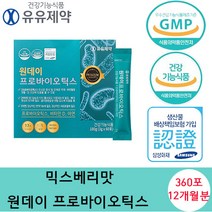 유유제약 원데이 프로바이오틱스, 60포, 6개