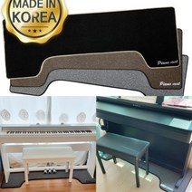 신제품 디지털피아노방음방진매트 전자피아노키보드, 검정(Black)