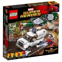 레고마블 슈퍼히어로 76083 벌처와의 결투, 혼합 색상