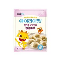 집으로ON 도시락 집으로ON 핑크퐁 한우만두 600g 다이어트 체중조절 직장인 자취 체중조절 도시락, 4개