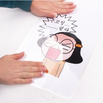 손 코팅 지 필름 고투명 A4 10매 사진 명함, 단일제품