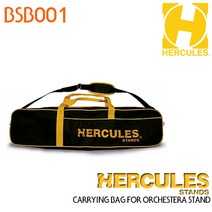 Hercules 보면대 가방 케이스 BSB001 (허큘레스)