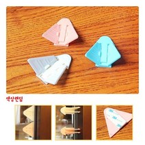 방범용 슬라이딩 도어 잠금장치(색상랜덤) 부착식 문열림 방지