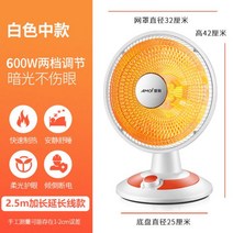 베란다 화장실 사무실 전기히터 라디에이터 레트로 사무실 히터 온풍기 미니 가정용사무실 베란다난방 선풍기 전열기, 미디엄 연장 코드