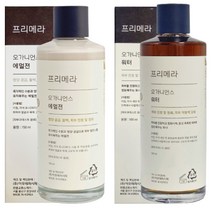 프리메라 오가니언스 단품2종 (오가니언스 에멀젼 150ml+오가니언스 워터 180ml)