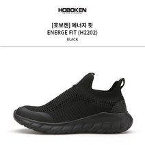 [에스마켓] [편집샵 ]호보켄 ENERGE FIT BLACK (H2202)