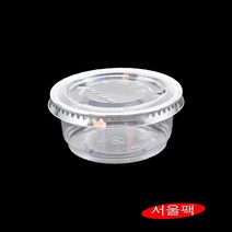 70파이 소스용기 2온스 투명소스컵 디저트컵 생크림소스통 일회용생크림통 70파이소스컵 2온스소스컵 투명컵2온스 1000세트, 1000개, 1개